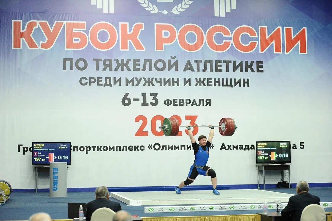 Изображение: Никита Хрулёв – победитель Кубка России по тяжелой атлетике