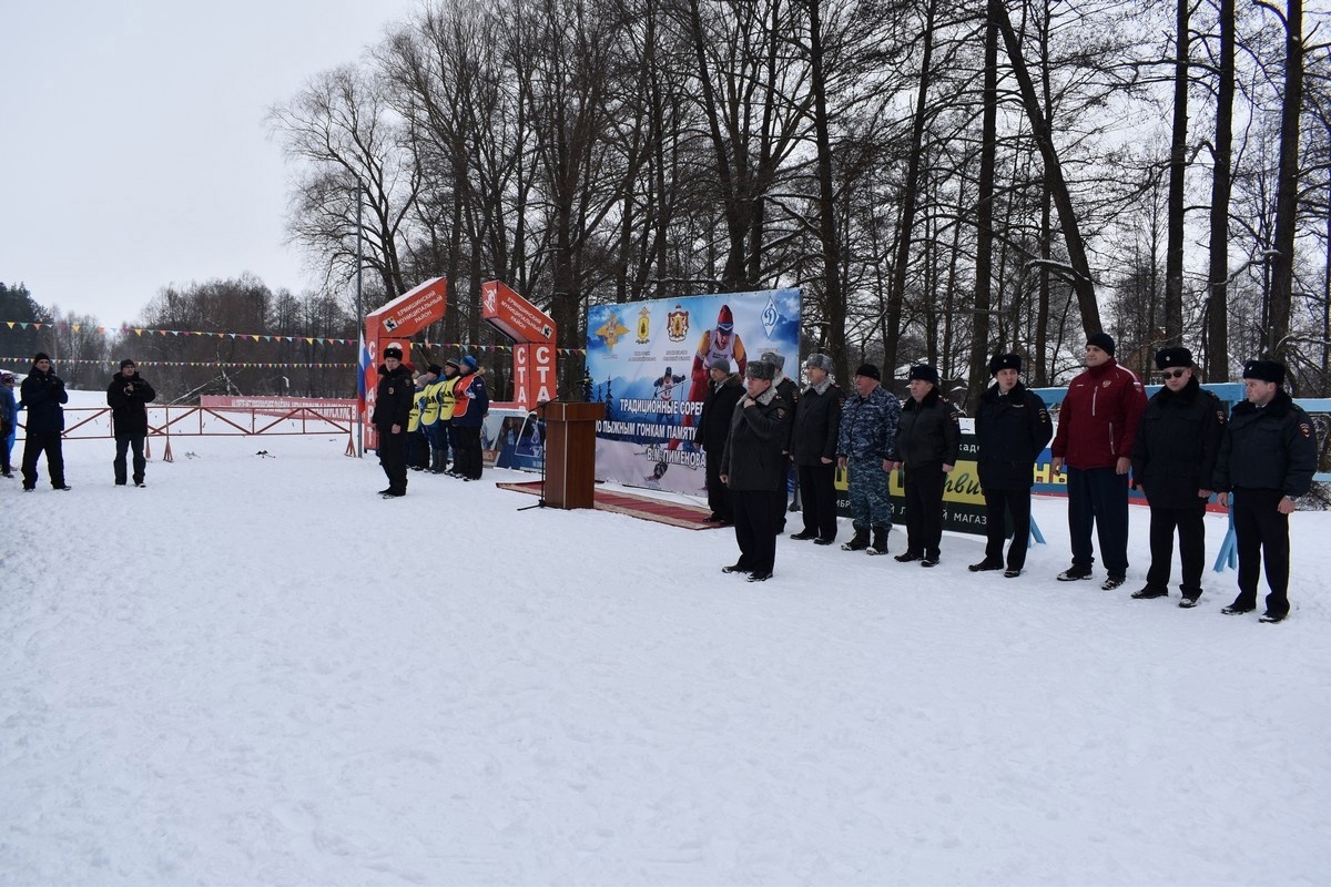 Изображение: В р.п. Ермишь состоялись традиционные лыжные гонки памяти майора милиции В.М. Пименова