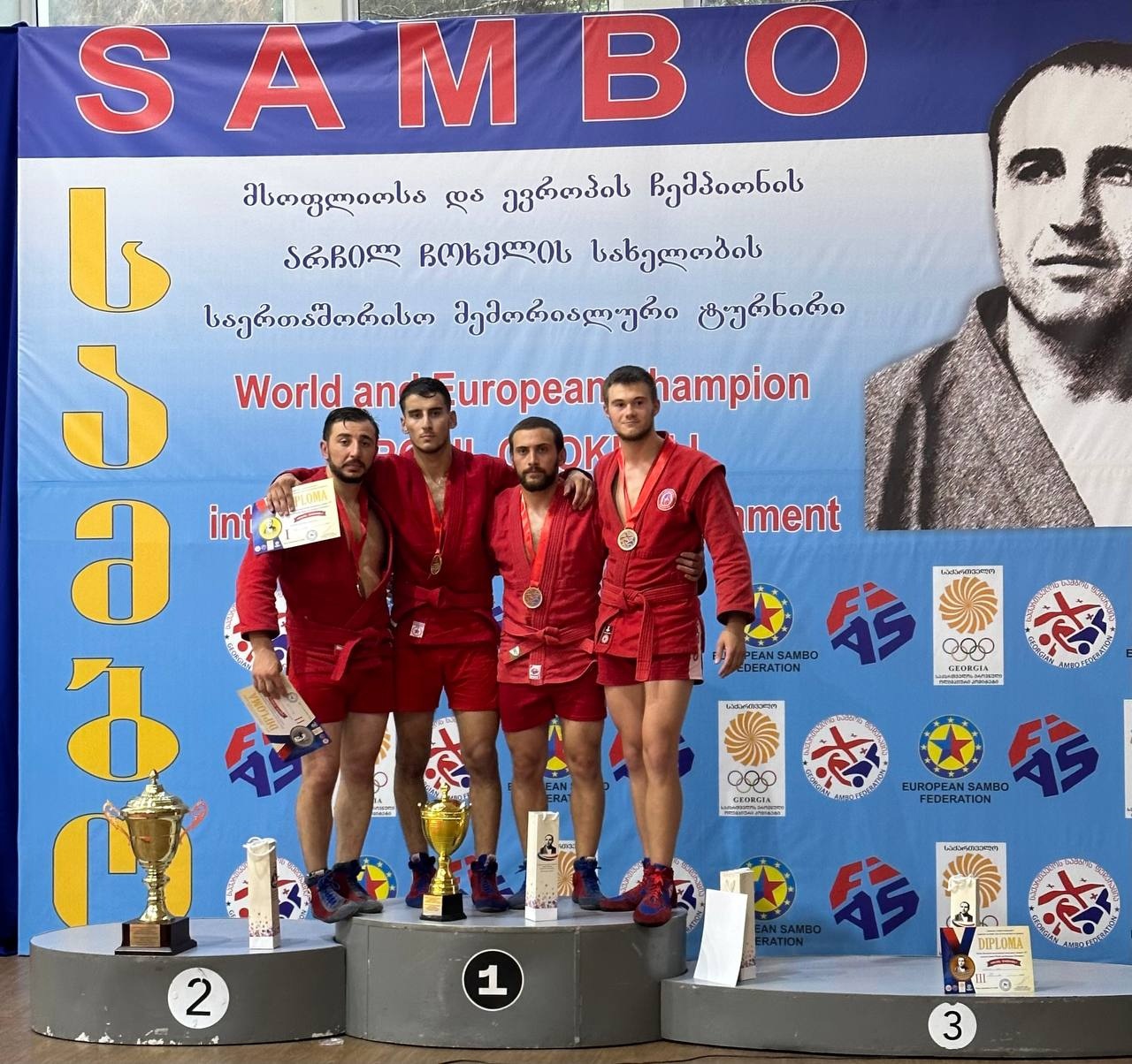 Изображение: Иван Жуков — бронзовый призер Международного турнира по самбо