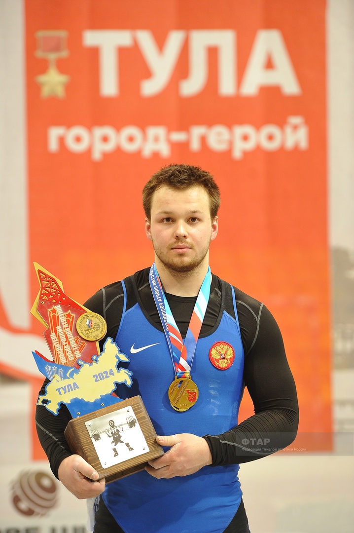 Изображение: Никита Хрулев – победитель Кубка России по тяжёлой атлетике