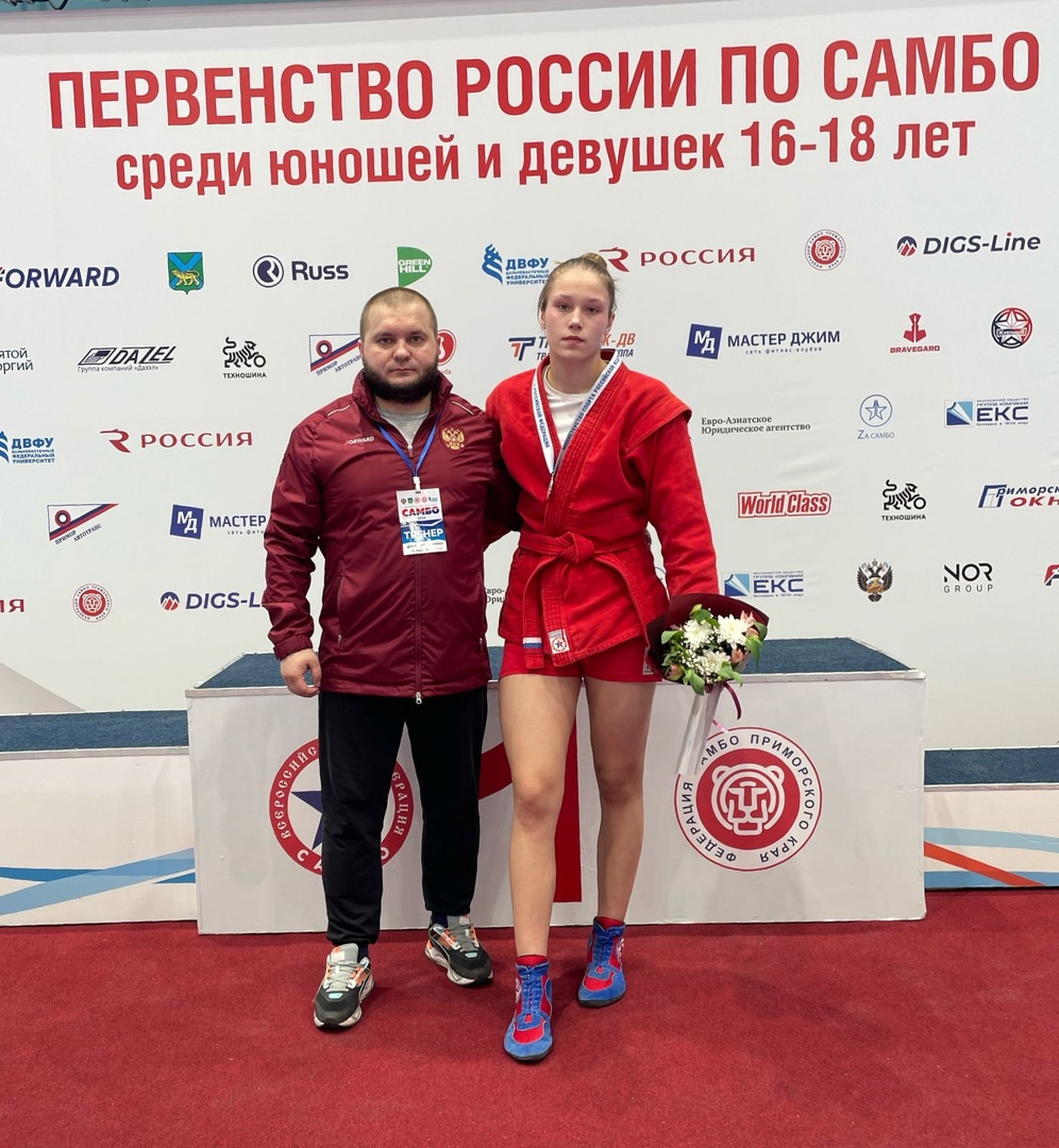 Изображение: Кристина Коновалова – призер первенства России по самбо