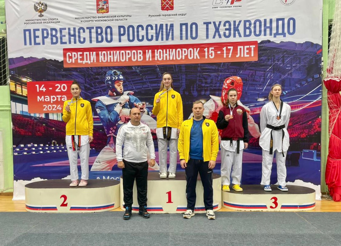 Изображение: Дарья Кривова – победитель Первенства России по тхэквондо