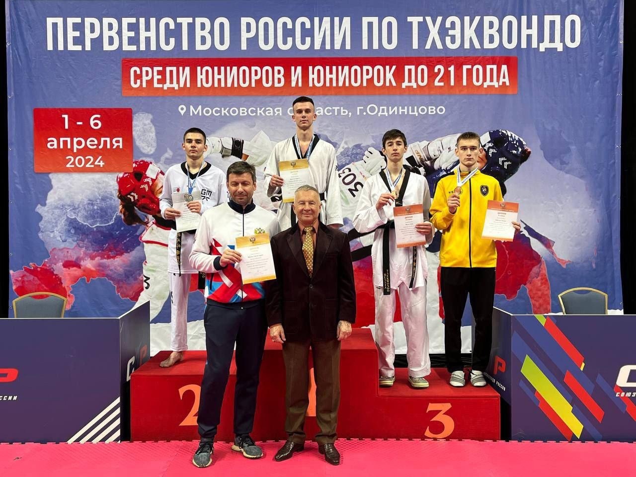 Изображение: Степан Баранов – бронзовый призер Первенства России по тхэквондо
