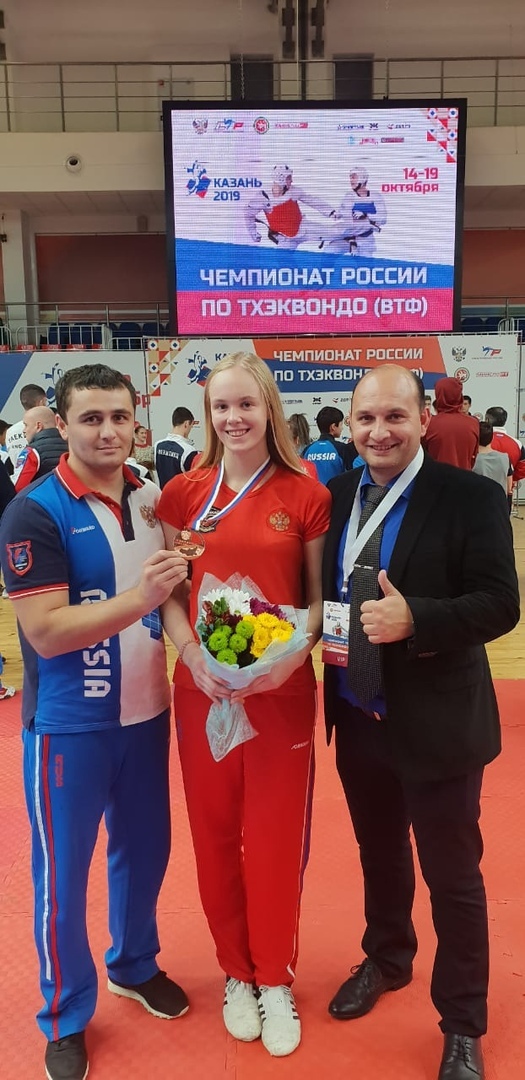 Изображение: Первая медаль завоеванная женщиной на Чемпионате России по тхэквондо в истории Рязанской области!