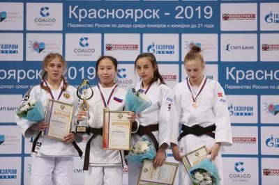 Изображение: Рязанская дзюдоистка завоевала серебро юниорского первенства России!