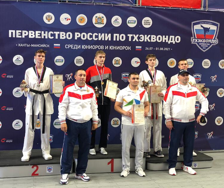 Изображение: Первые медали первенства России по тхэквондо 
