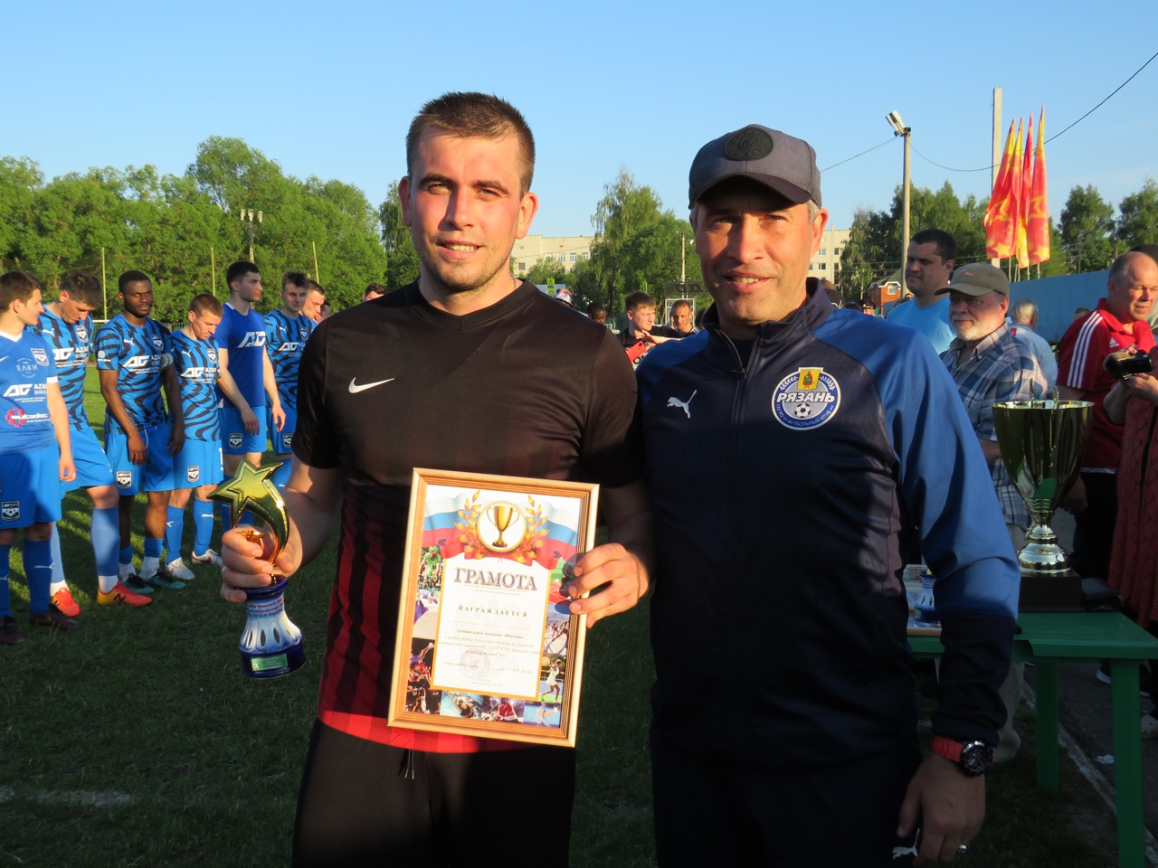 Спустя три года «Azard Group» вернул Кубок области в Рязань - Центр  спортивной подготовки